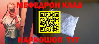 гидропоника Янаул