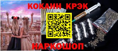марки nbome Ярославль