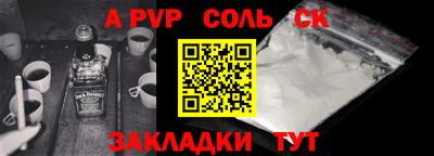 марки nbome Ярославль