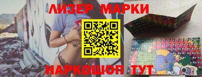 гидропоника Янаул