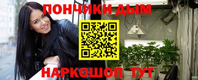 марки nbome Ярославль