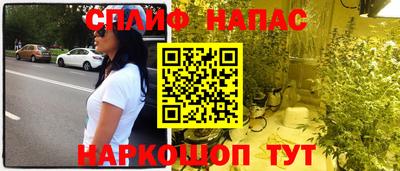 гидропоника Янаул