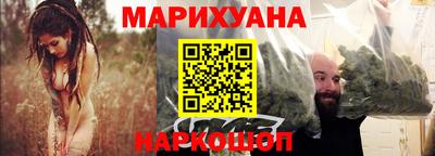 марки nbome Ярославль