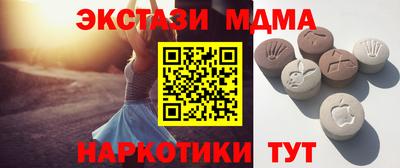 сатива Ярцево
