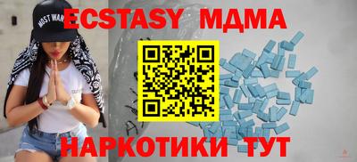 гидропоника Янаул