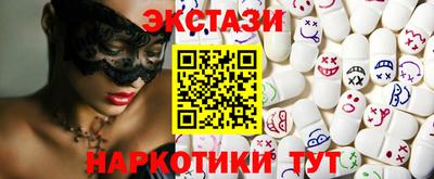 гидропоника Янаул