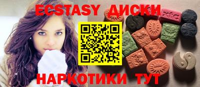 гидропоника Янаул