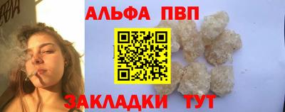 гидропоника Янаул