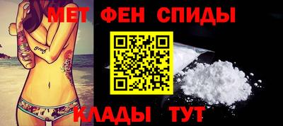 сатива Ярцево