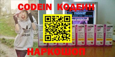 гидропоника Янаул