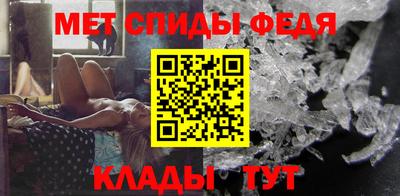 гидропоника Янаул