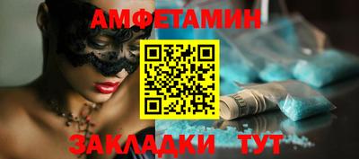 гидропоника Янаул