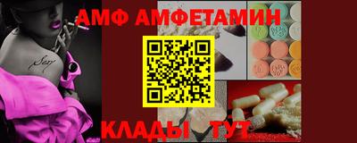 гидропоника Янаул