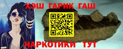 марки nbome Ярославль