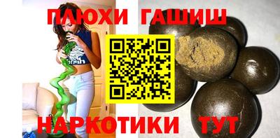 марки nbome Ярославль