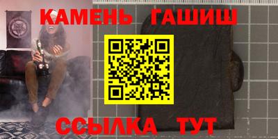 марки nbome Ярославль