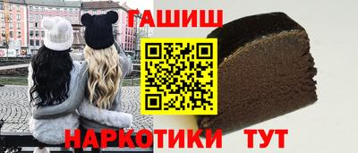 марки nbome Ярославль