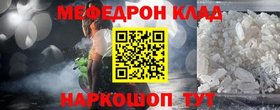 гидропоника Янаул