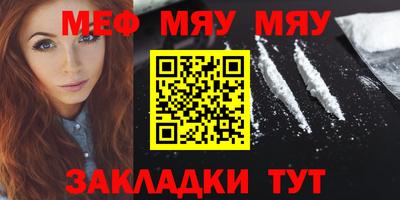 гидропоника Янаул