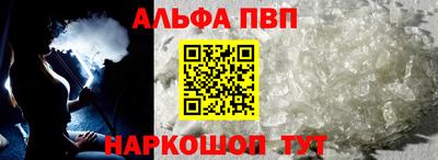 марки nbome Ярославль