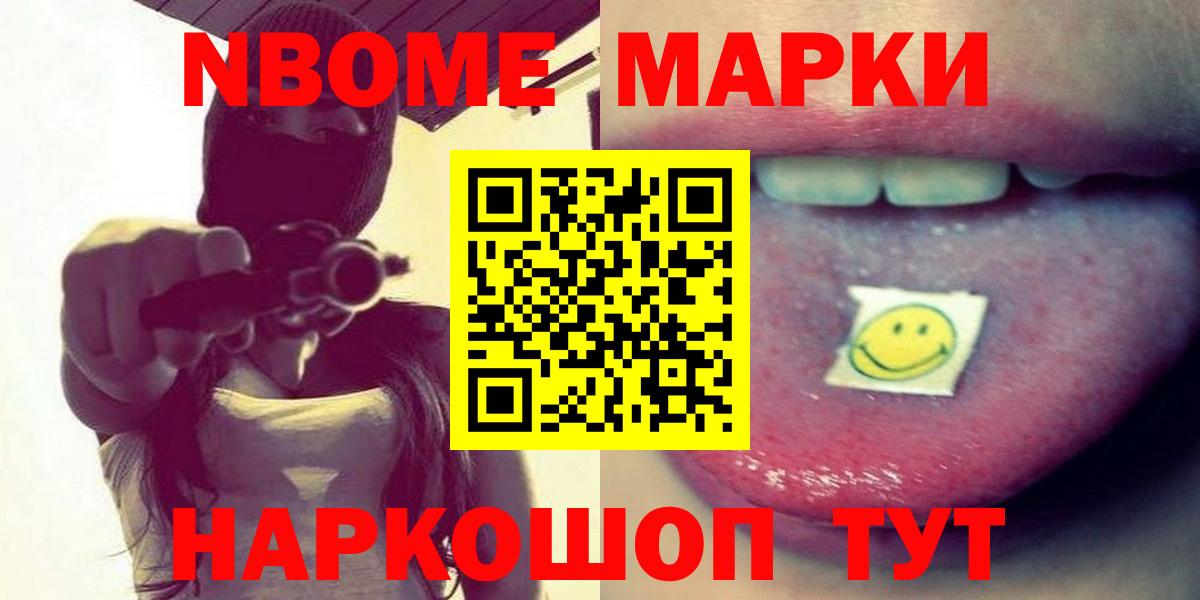 Грозный  LSD-25 экстази ecstasy  LSD-25 экстази ecstasy  Вход с VPN 