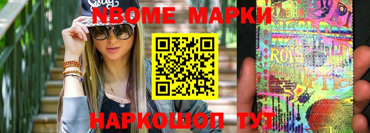 Лсд 25 экстази кислота Грозный